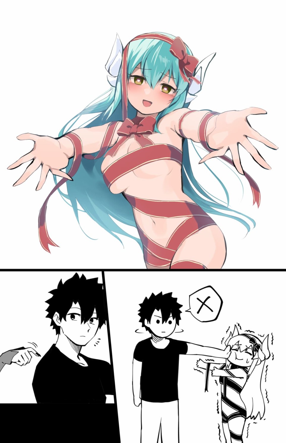 情人节0