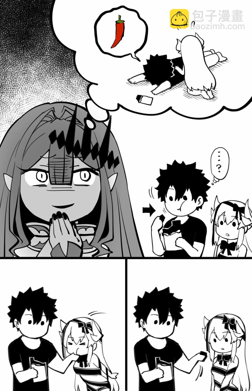 情人节2