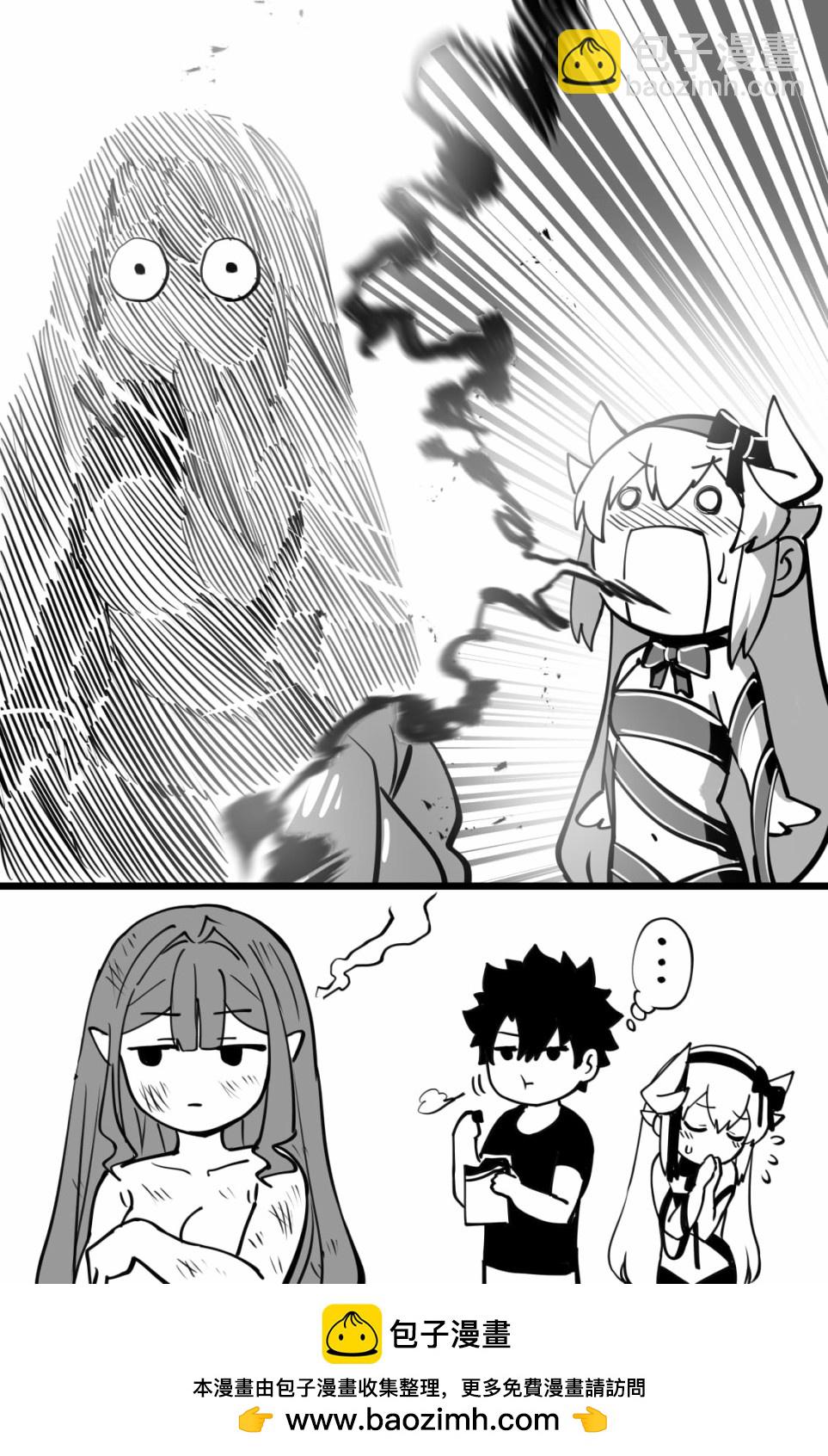 情人节3