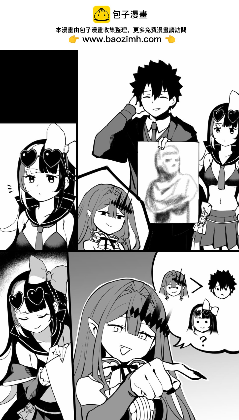 艺术设计1