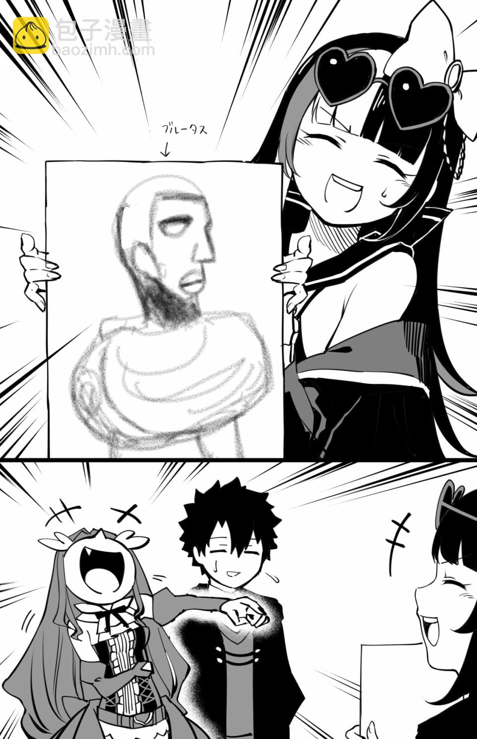 艺术设计2