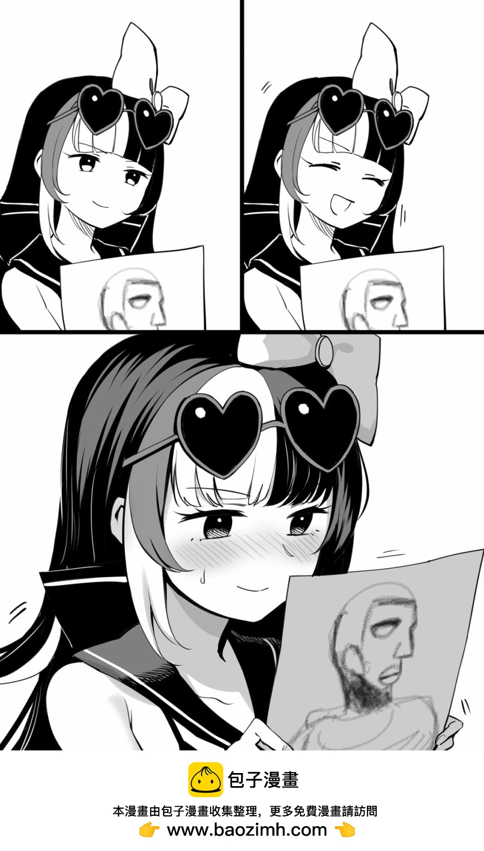 艺术设计3