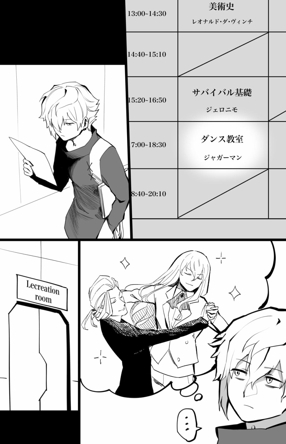 跳舞0