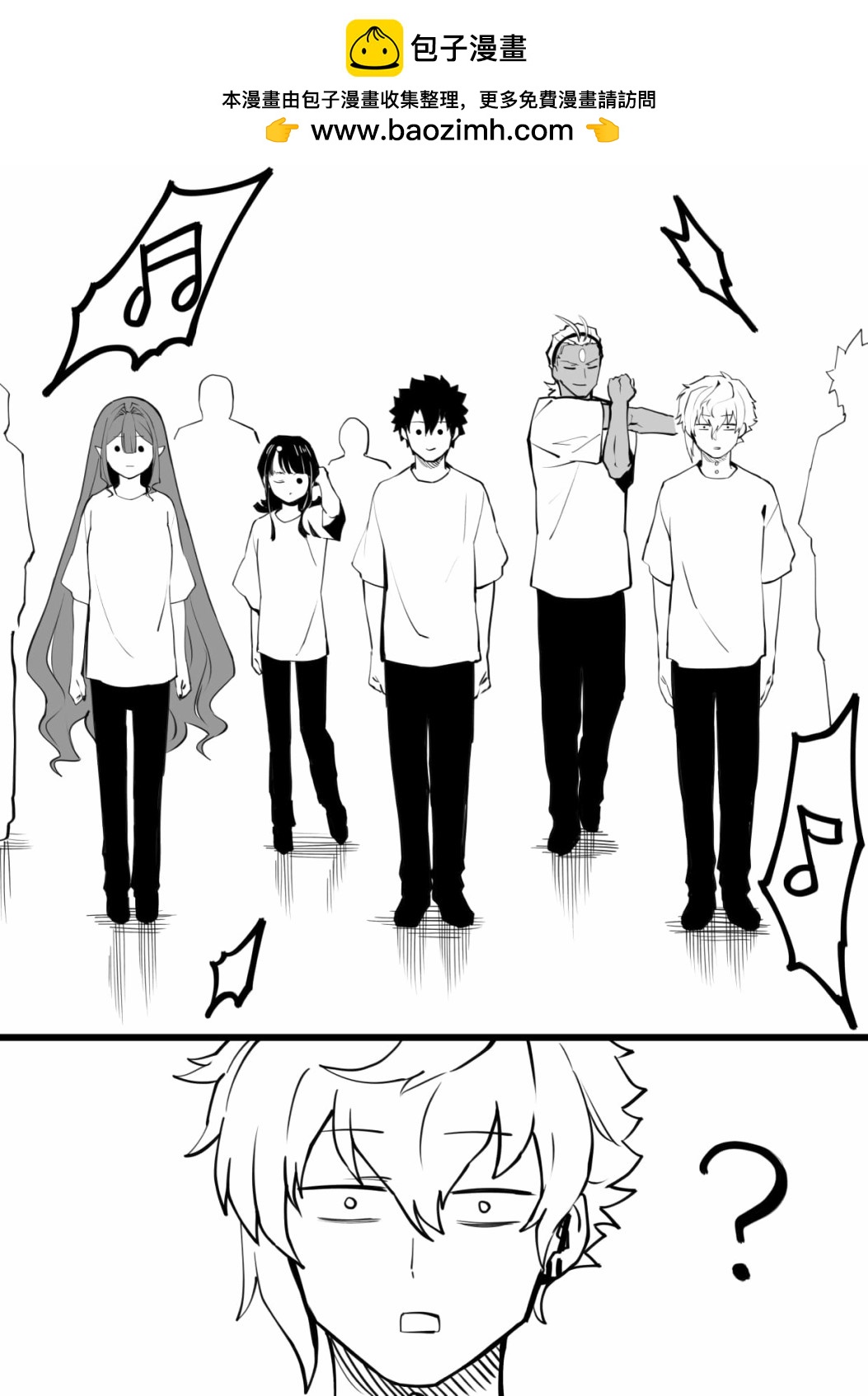 跳舞1