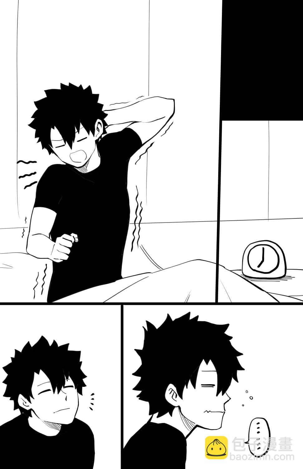 睡眠不足2
