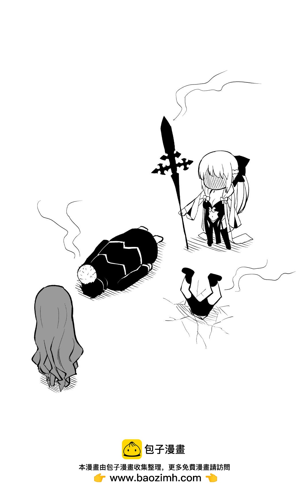 平面模特3