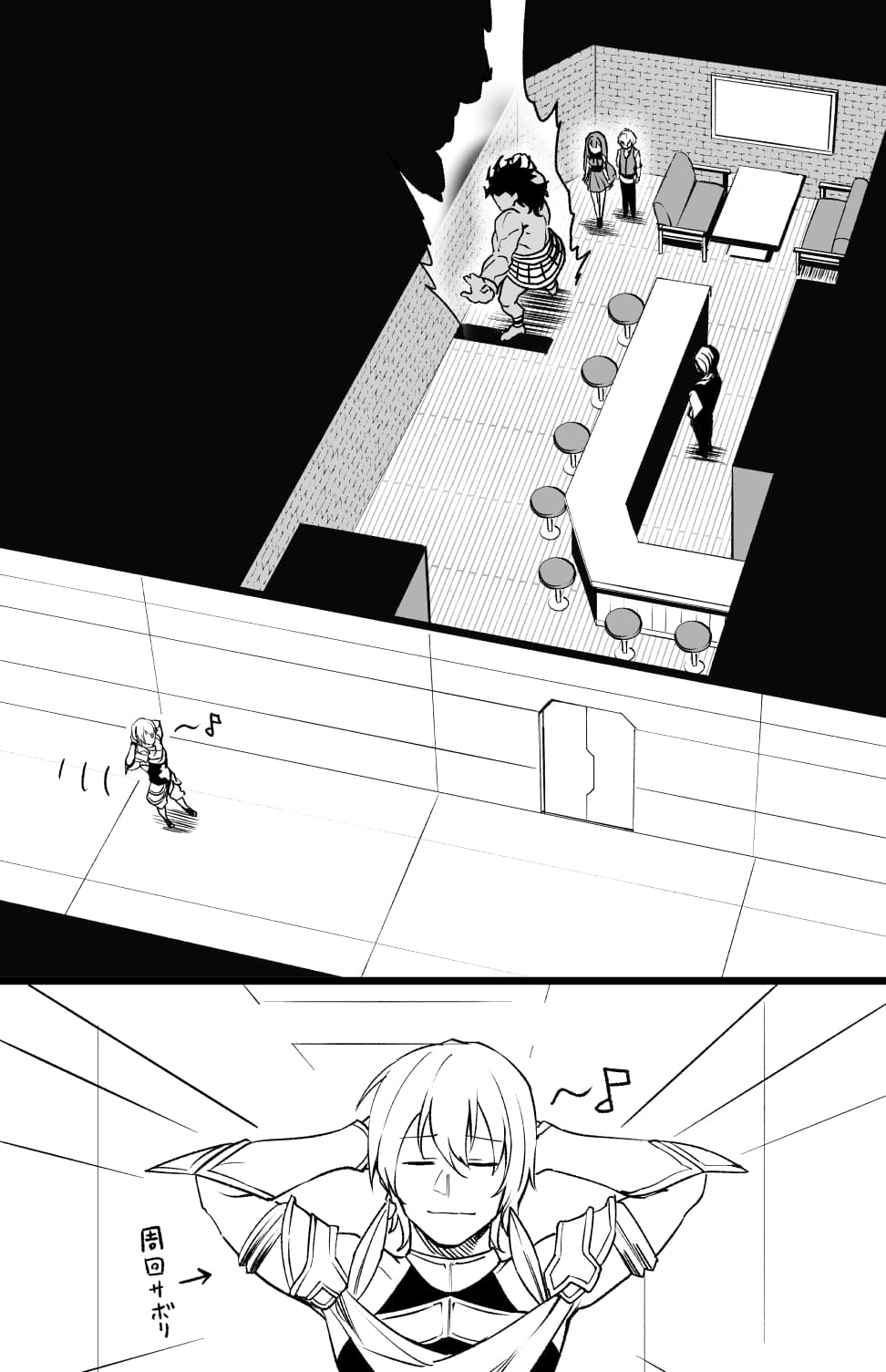 飞镖2