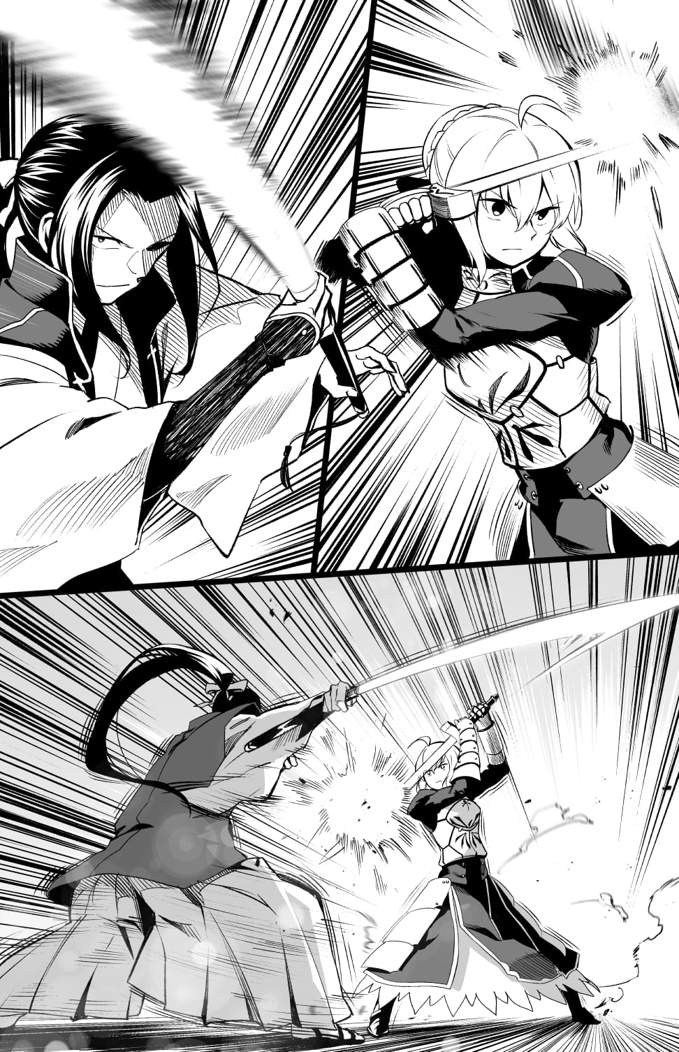 切磋0