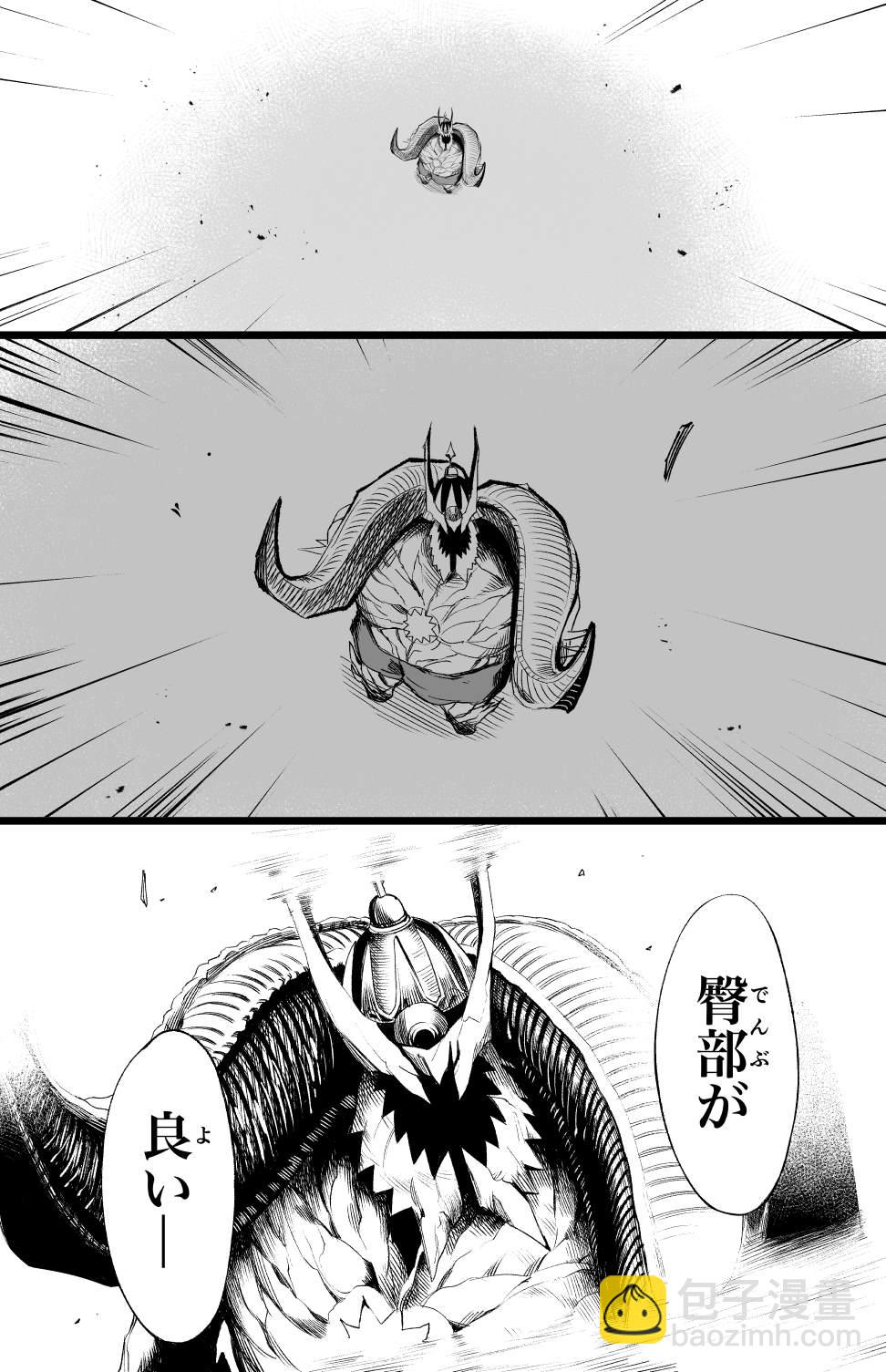 瑜伽2