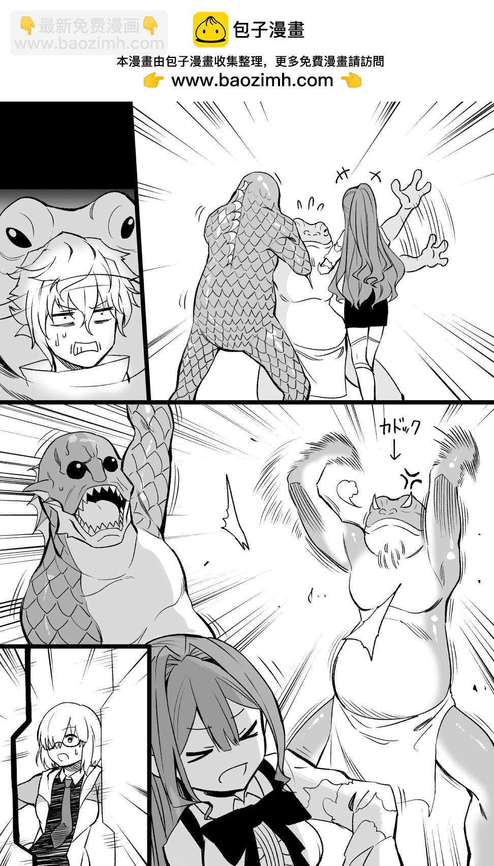 水怪皮套1