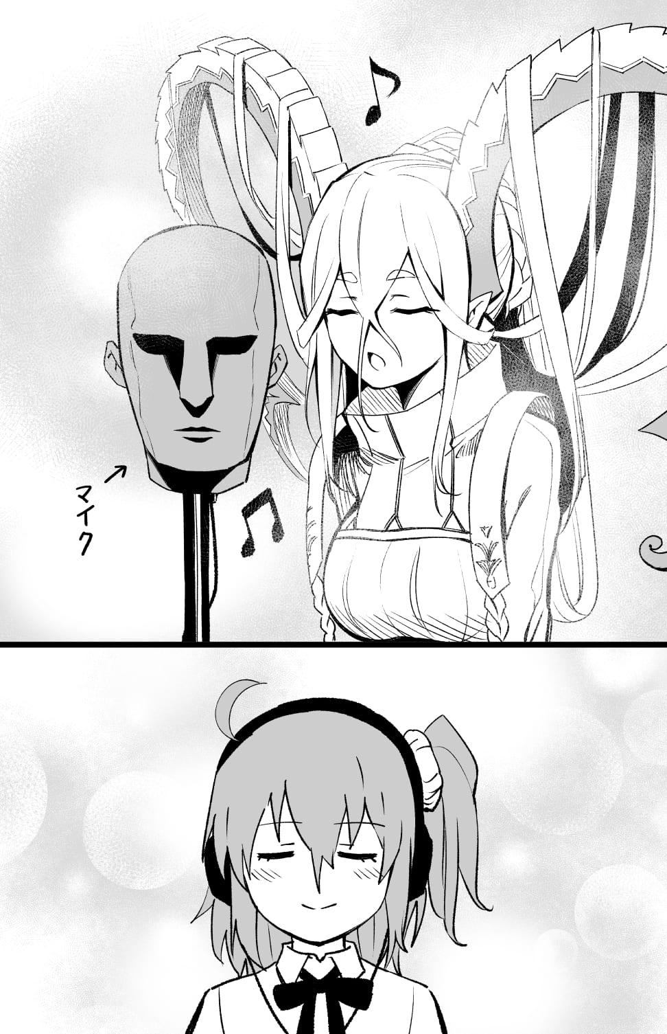 ASMR0