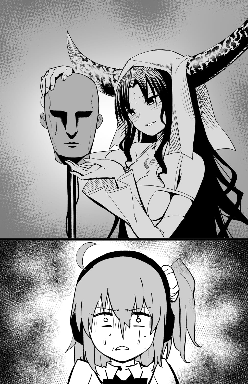 ASMR2