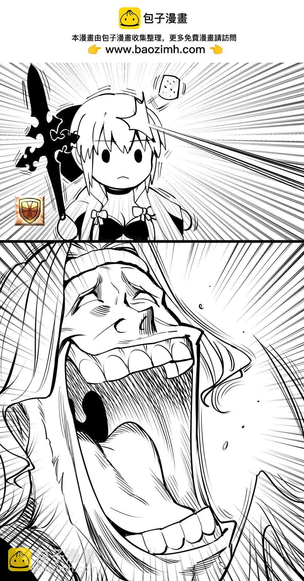 打靶1