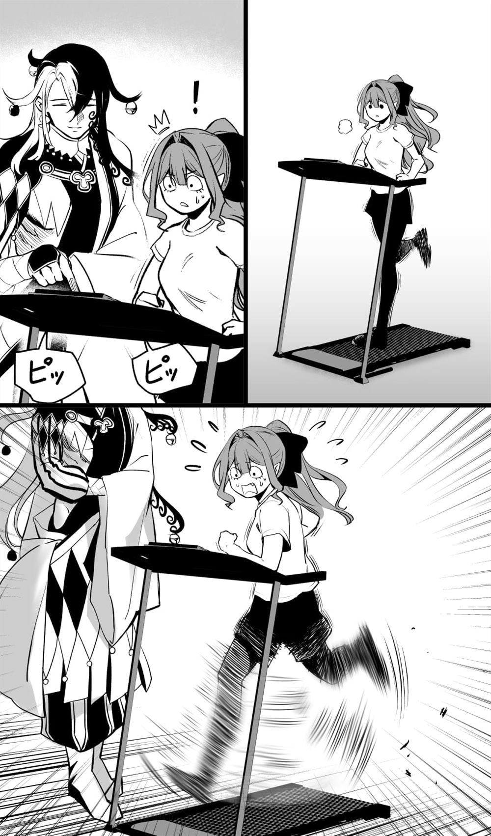 跑步机0