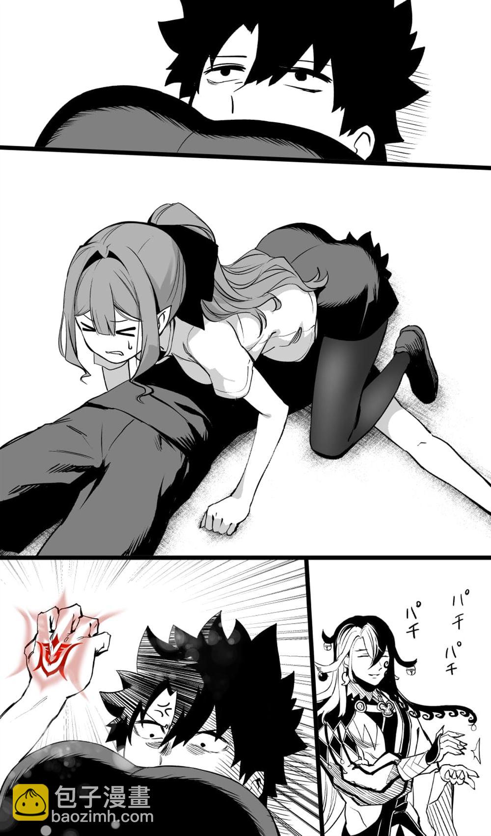 跑步机2
