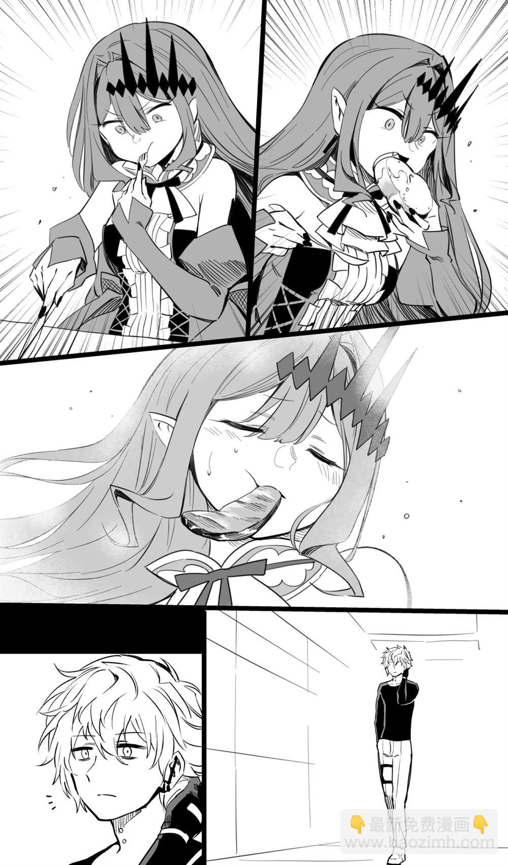 褒奖2