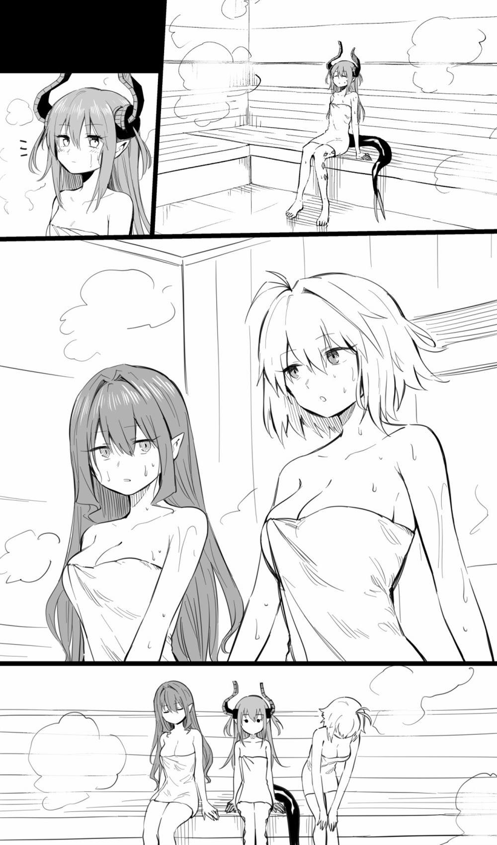 蒸桑拿0
