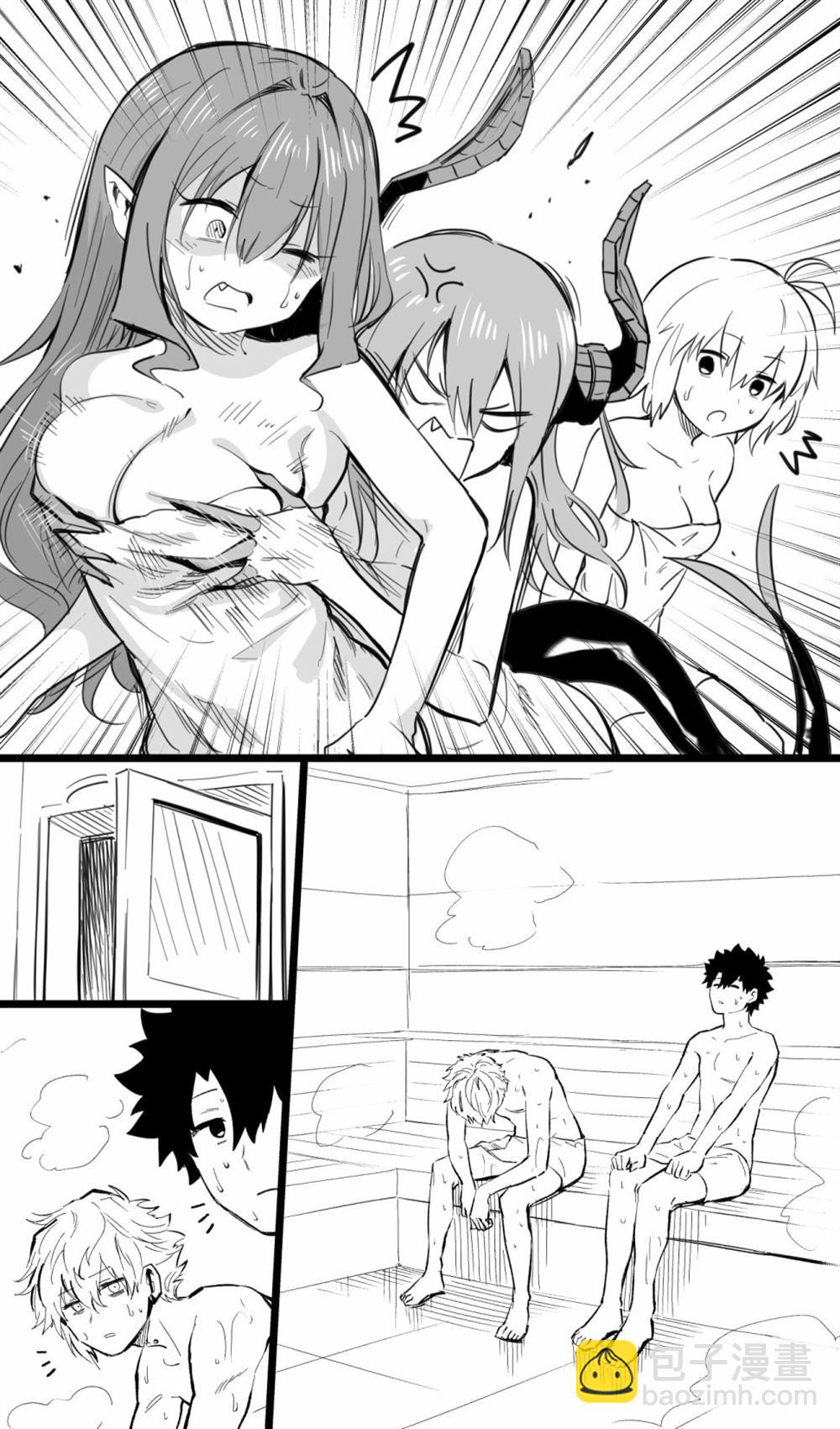 蒸桑拿2