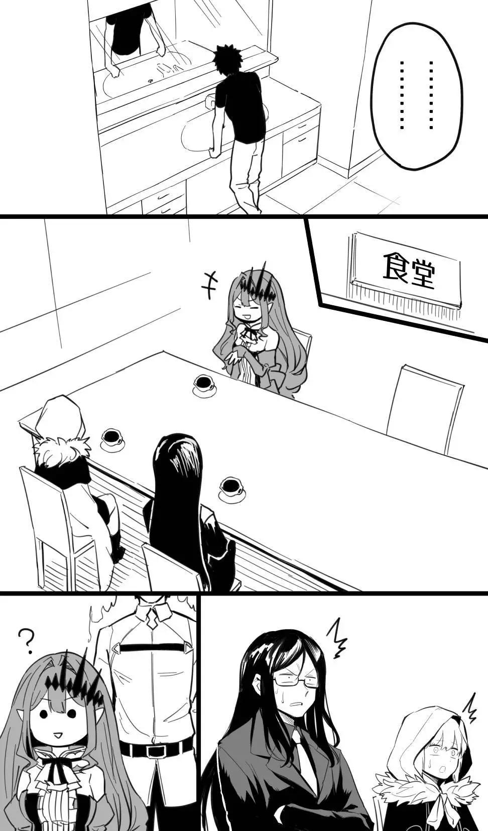 涂鸦2
