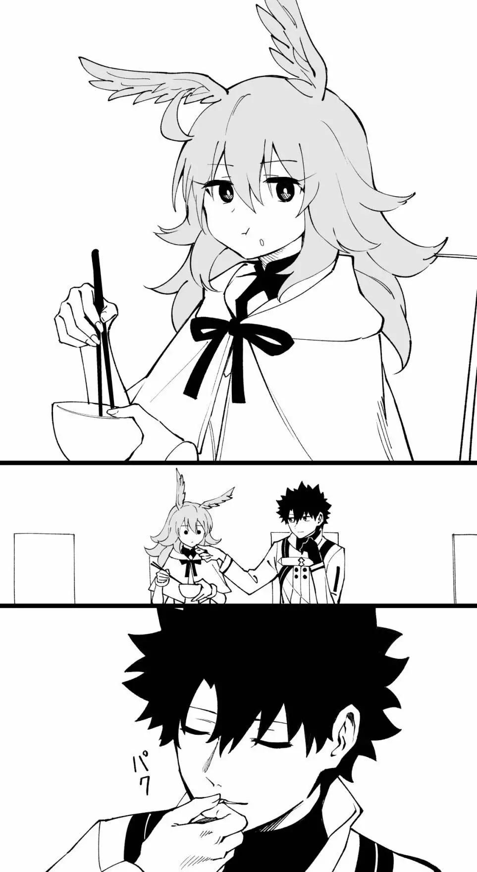 米粒0