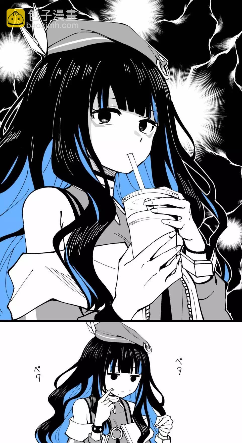 米粒1