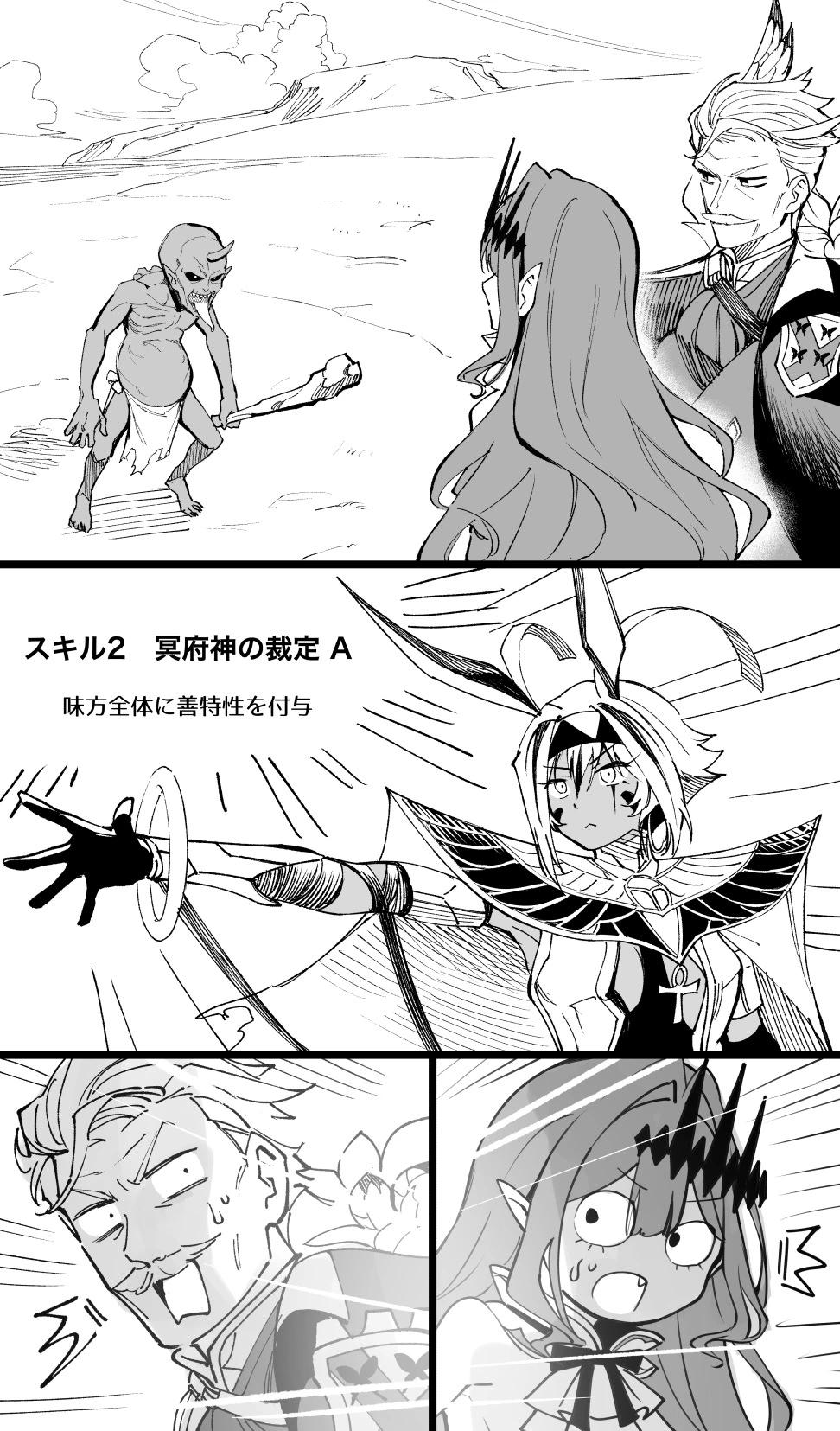 善属性赋予0
