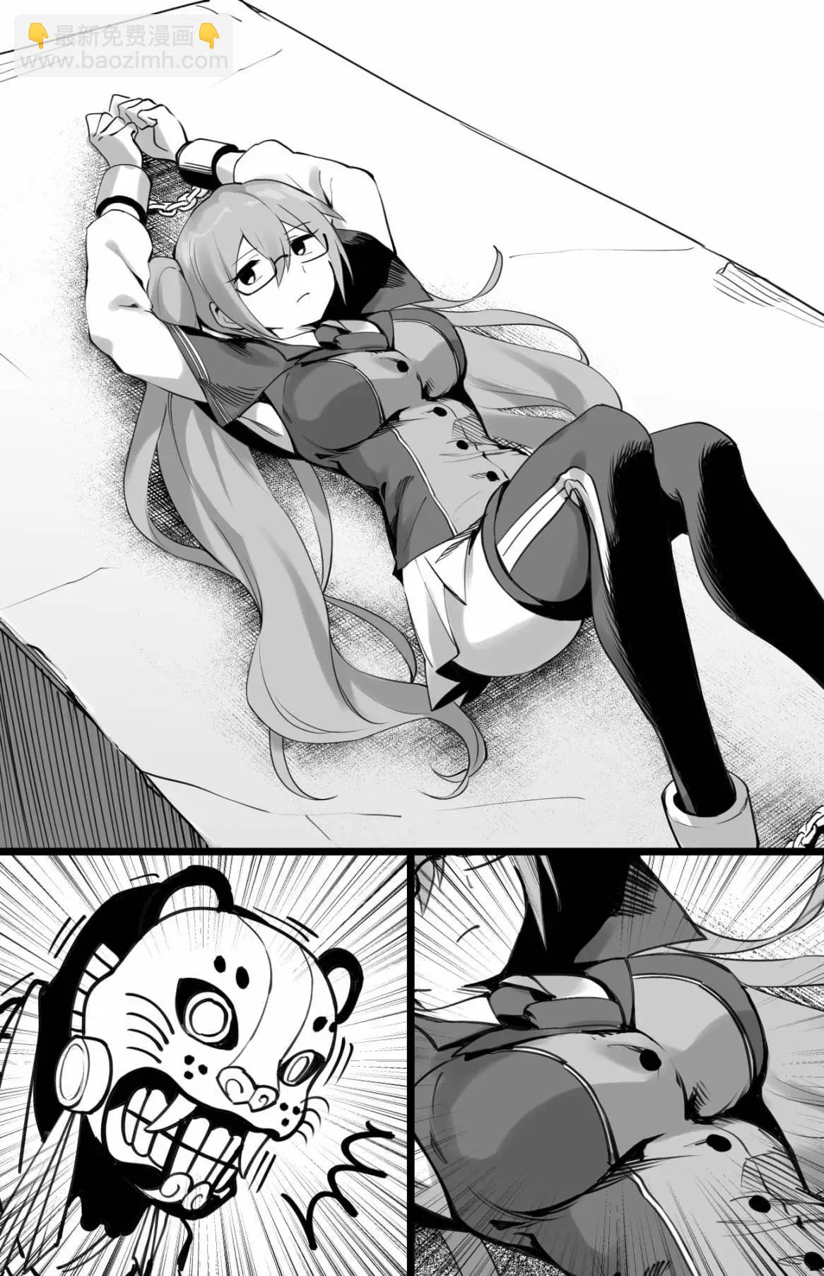 活祭仪式1
