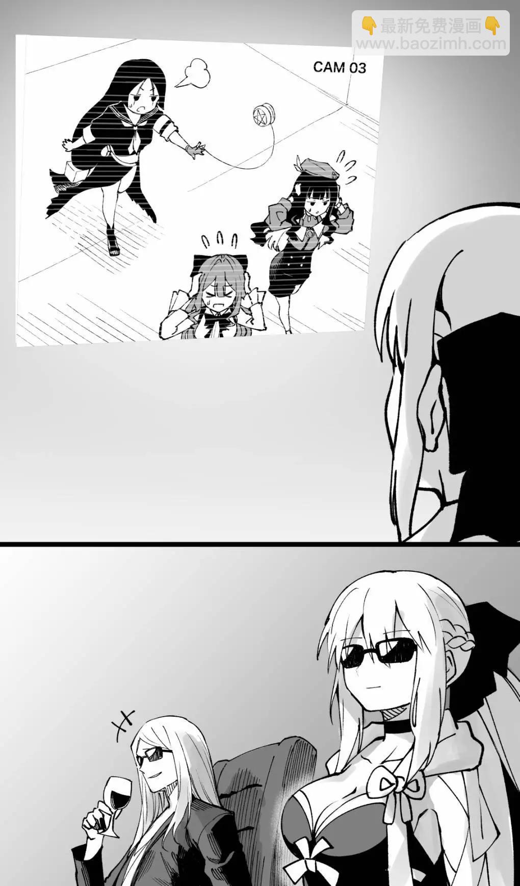 桃色新闻3
