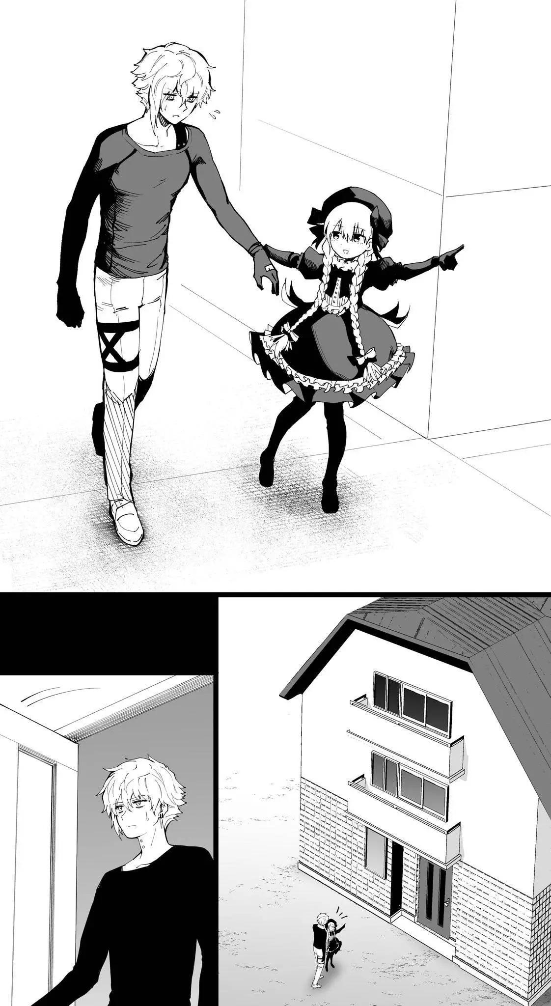 过家家0