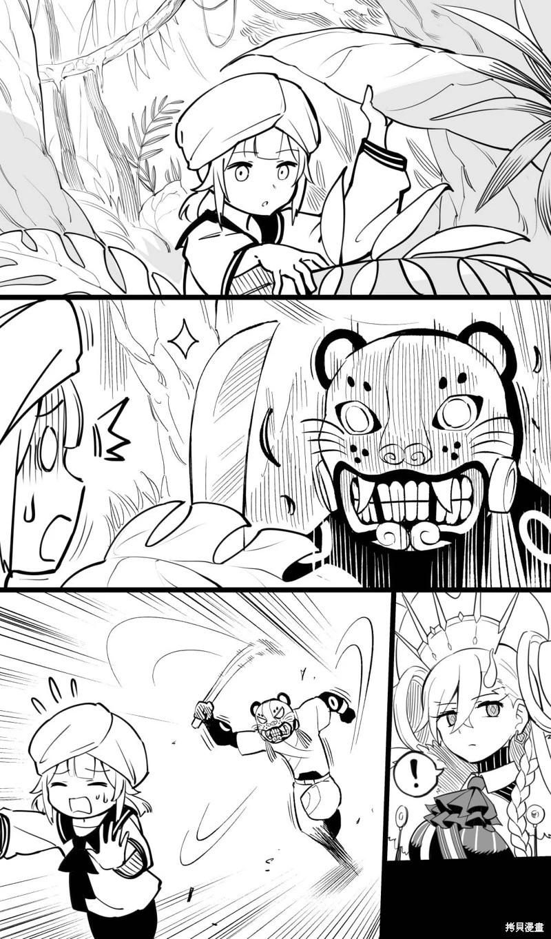 击退0