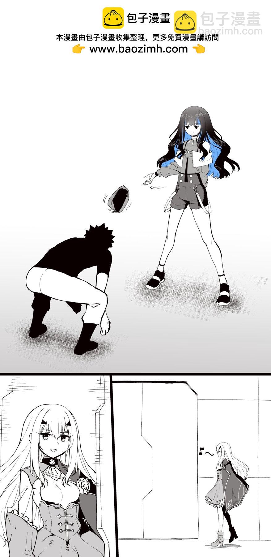 相扑1