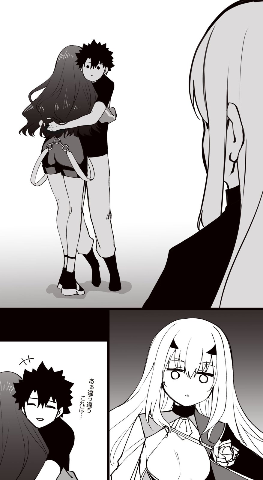 相扑2