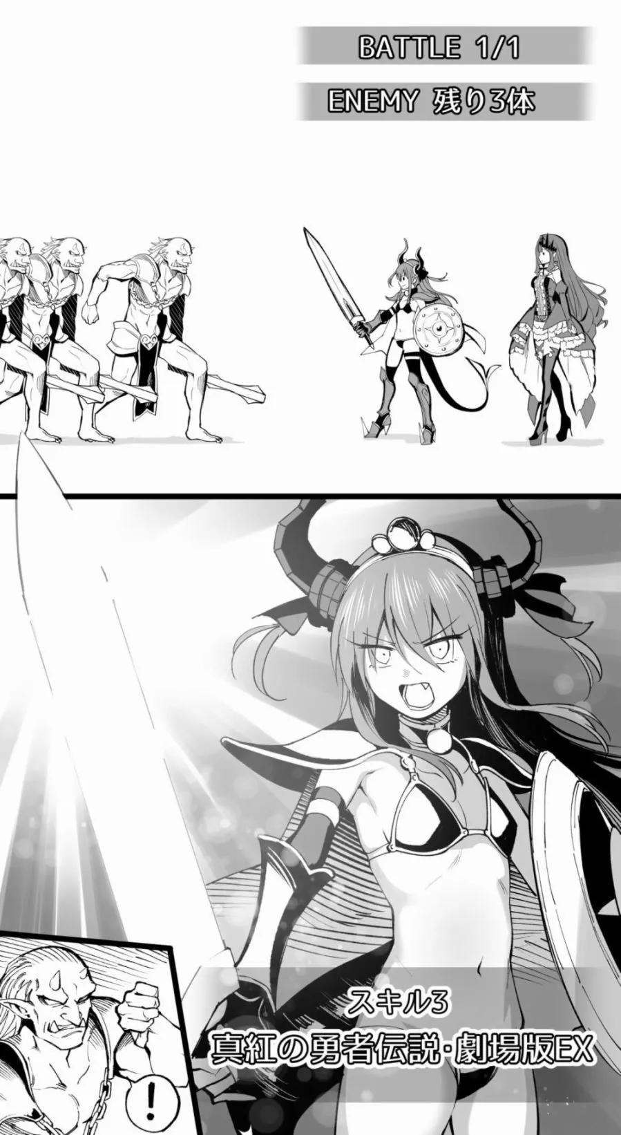 随机咒0