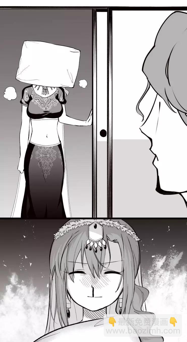 扔枕头2