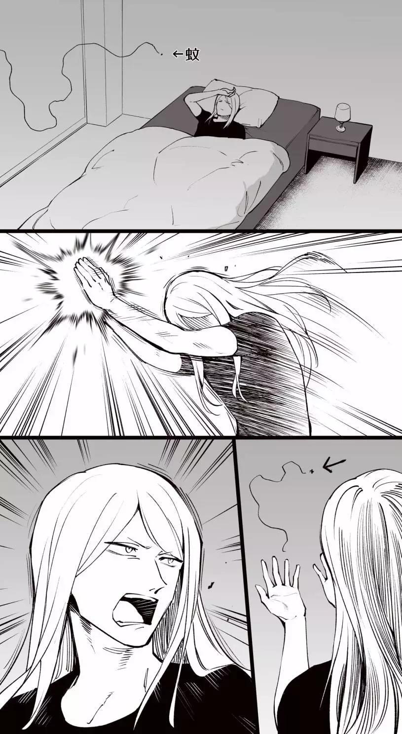蚊子0