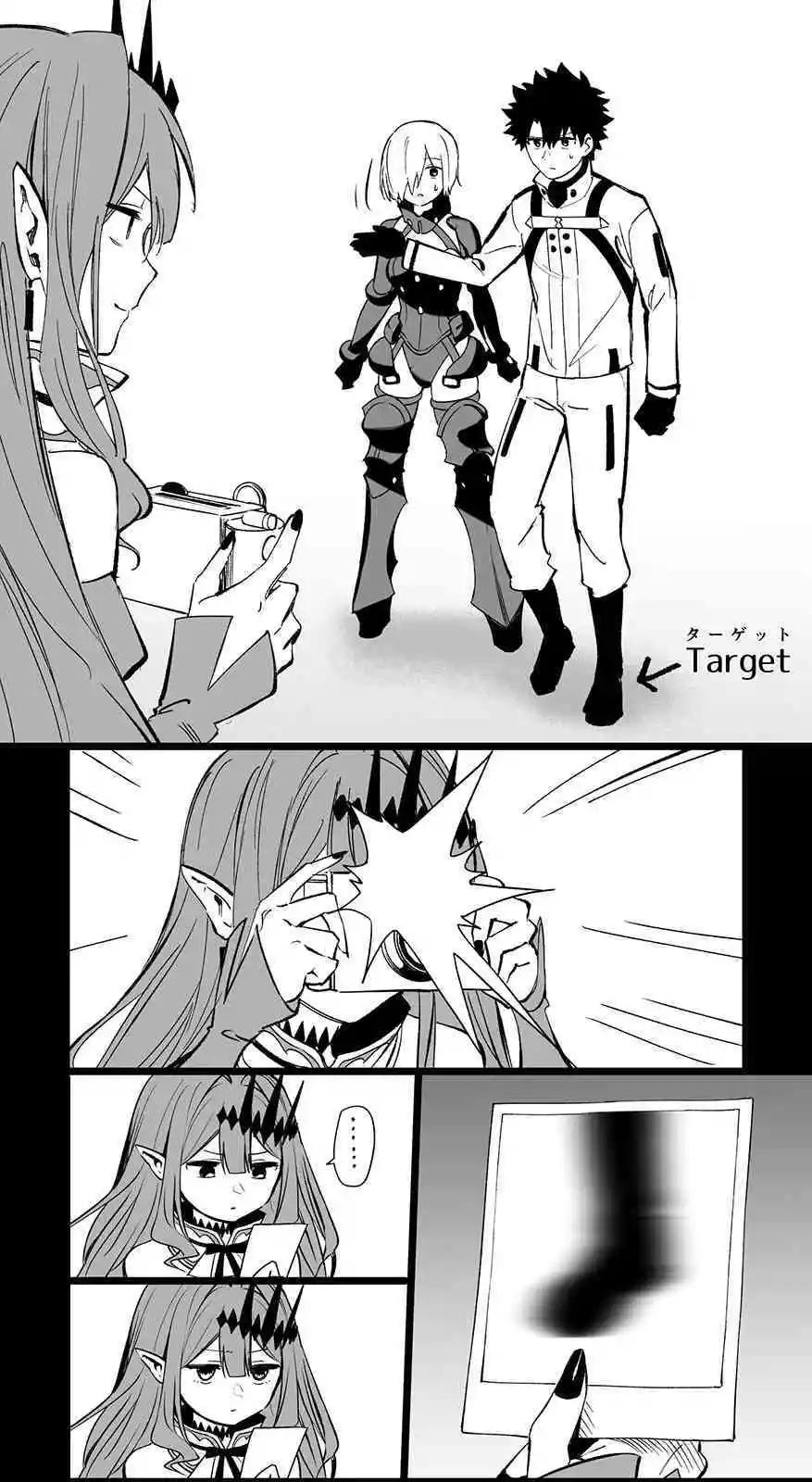 反复横跳0