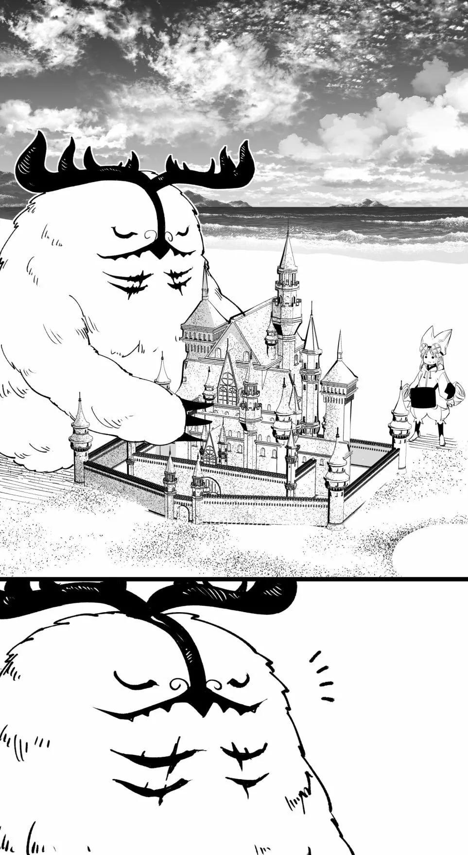解救0