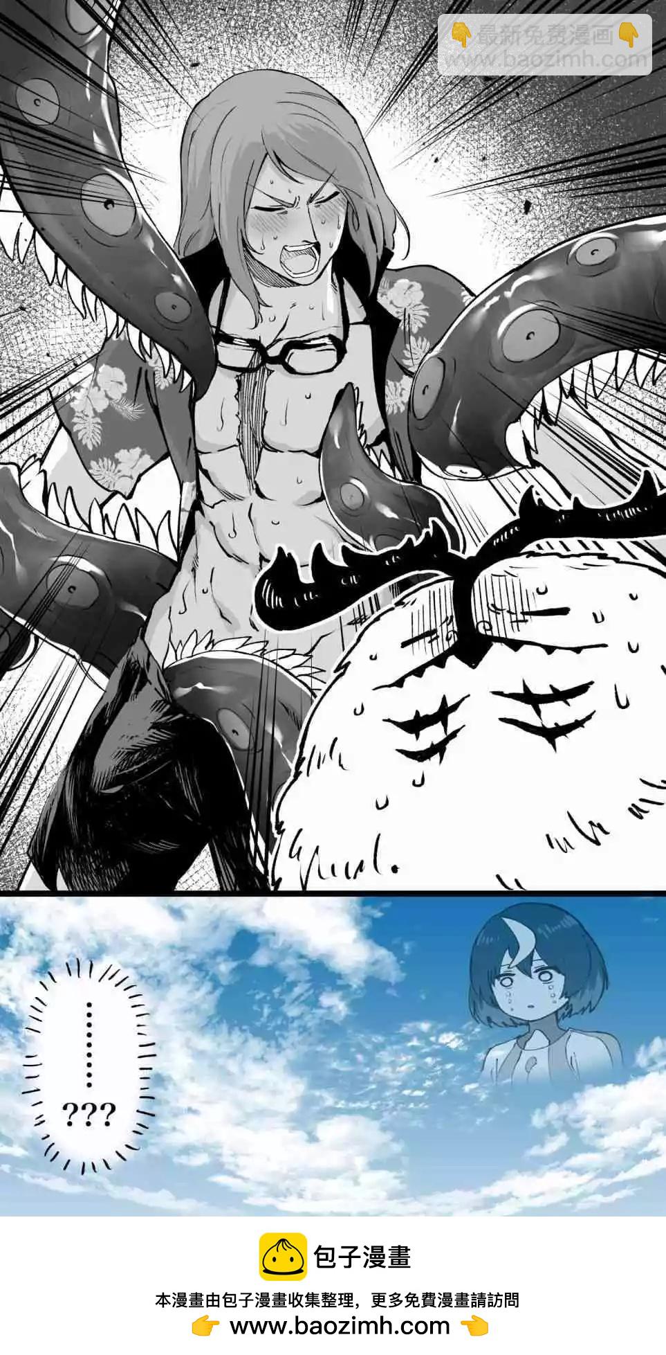 解救3