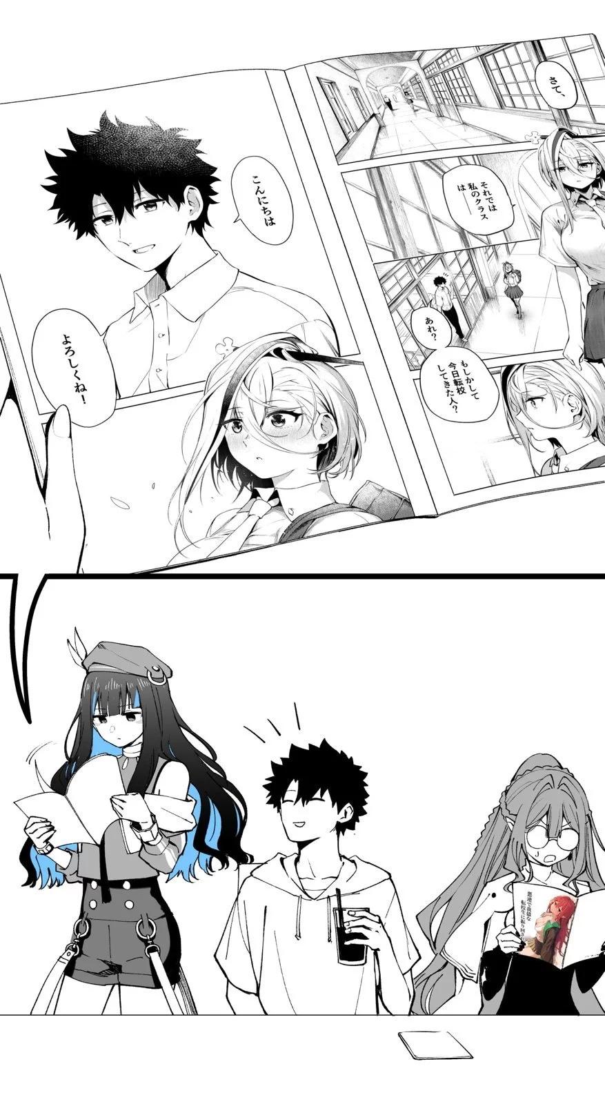 漫画0