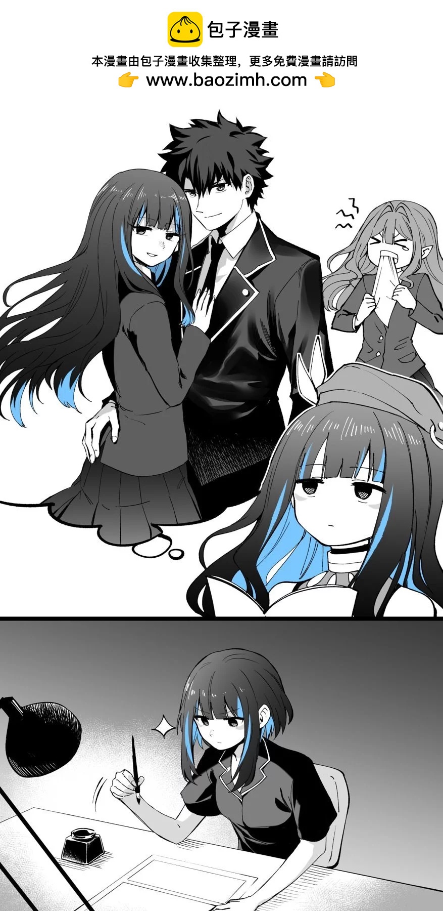 漫画1