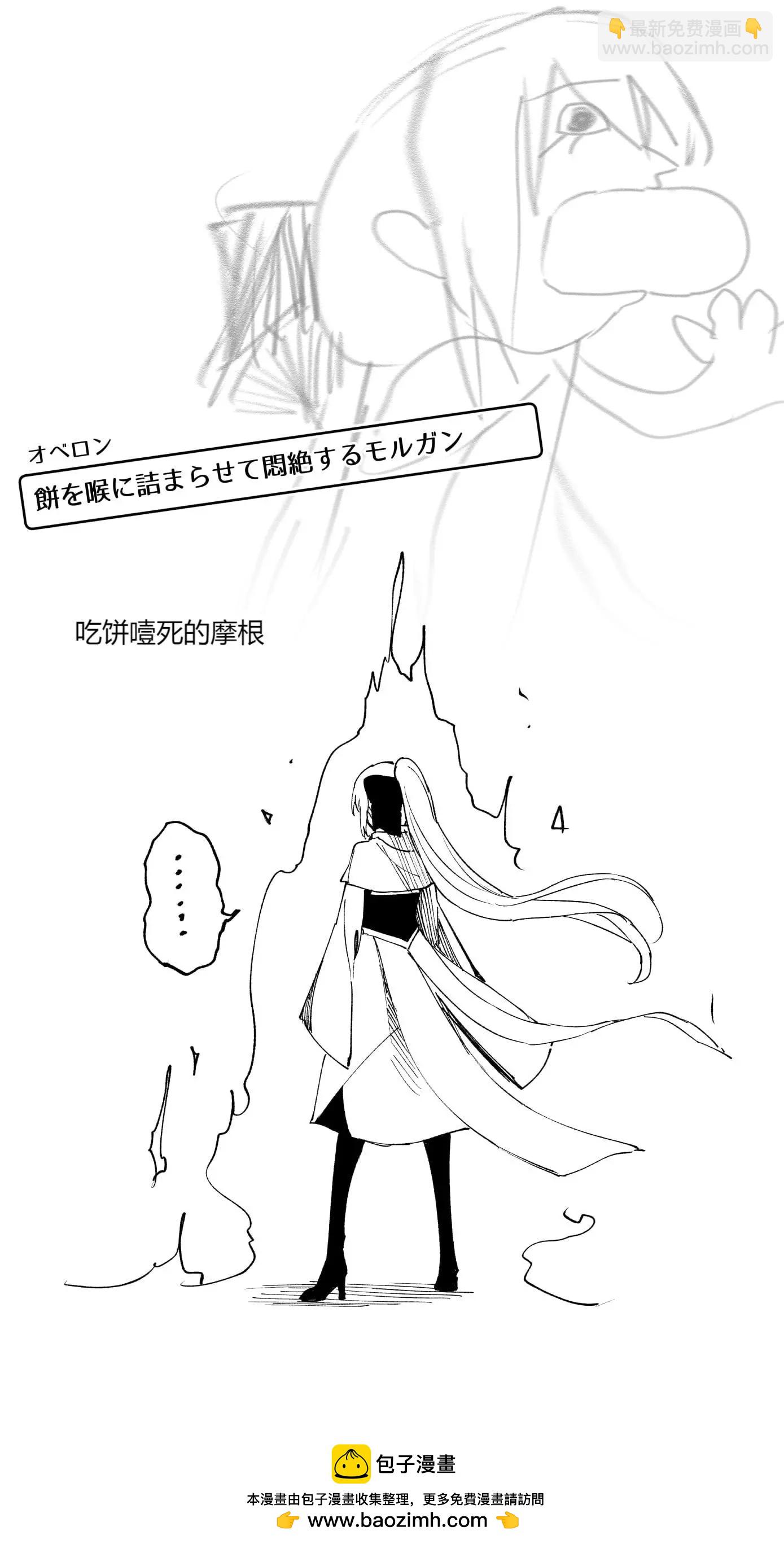 你画我猜3