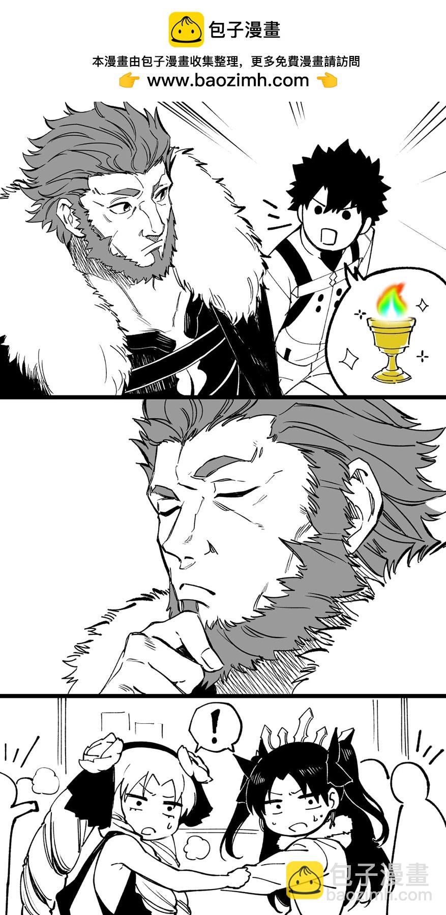 特价1