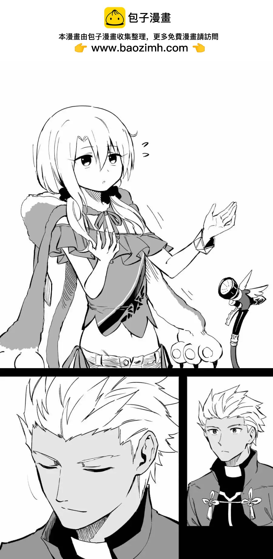 落地1