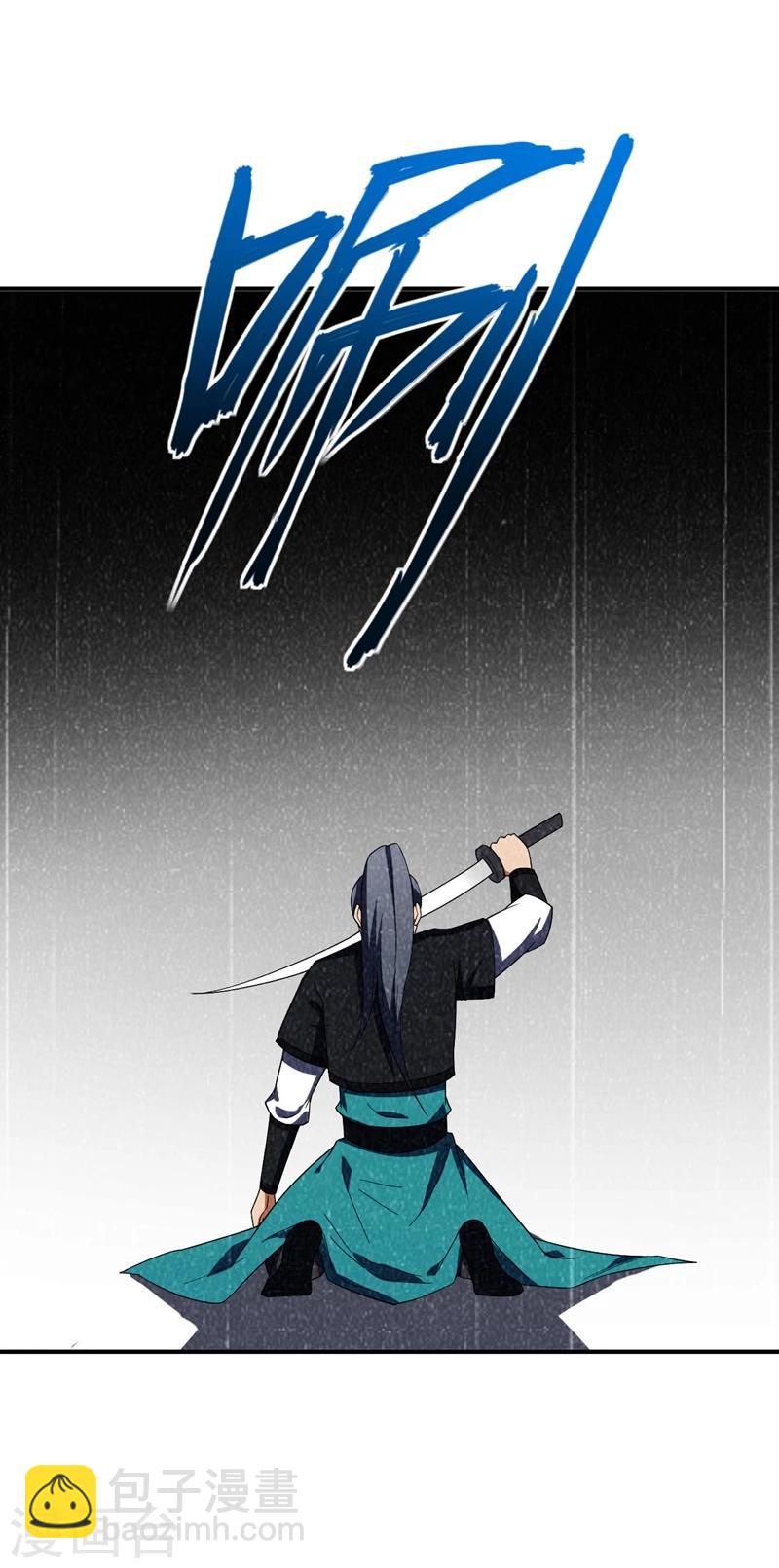 第31话 救兵来了27