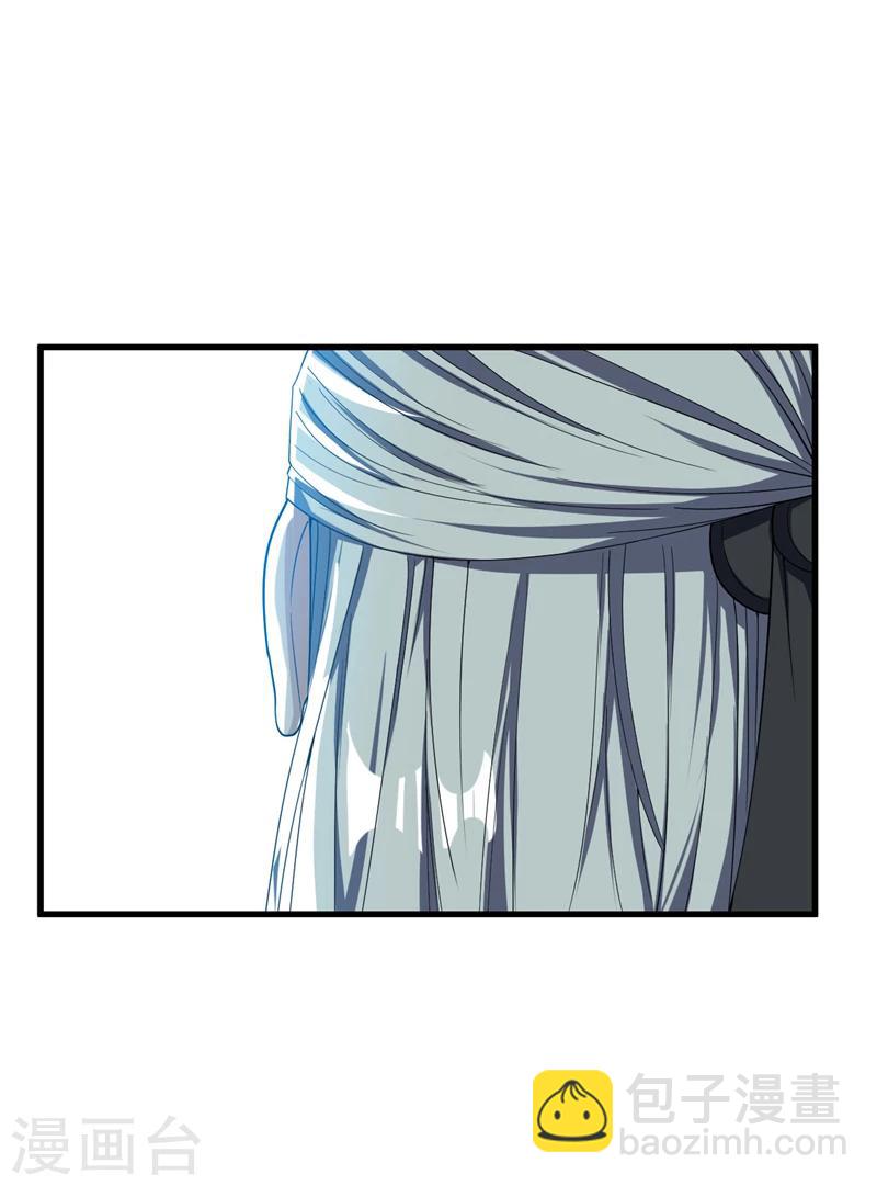 第35话 王者之怒11