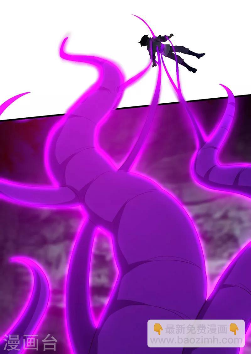 第41话 噩运难逃？33