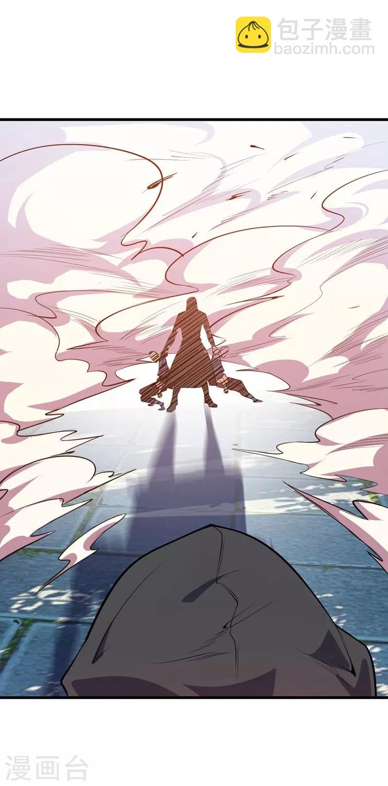 第46话 喋血妖刀13