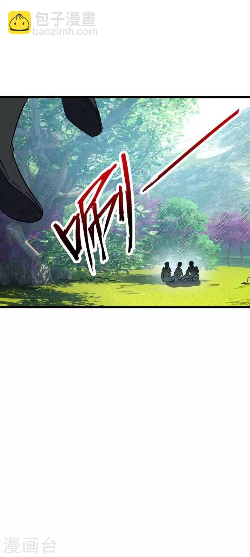 第48话 洞底无人，萧浪失踪？9