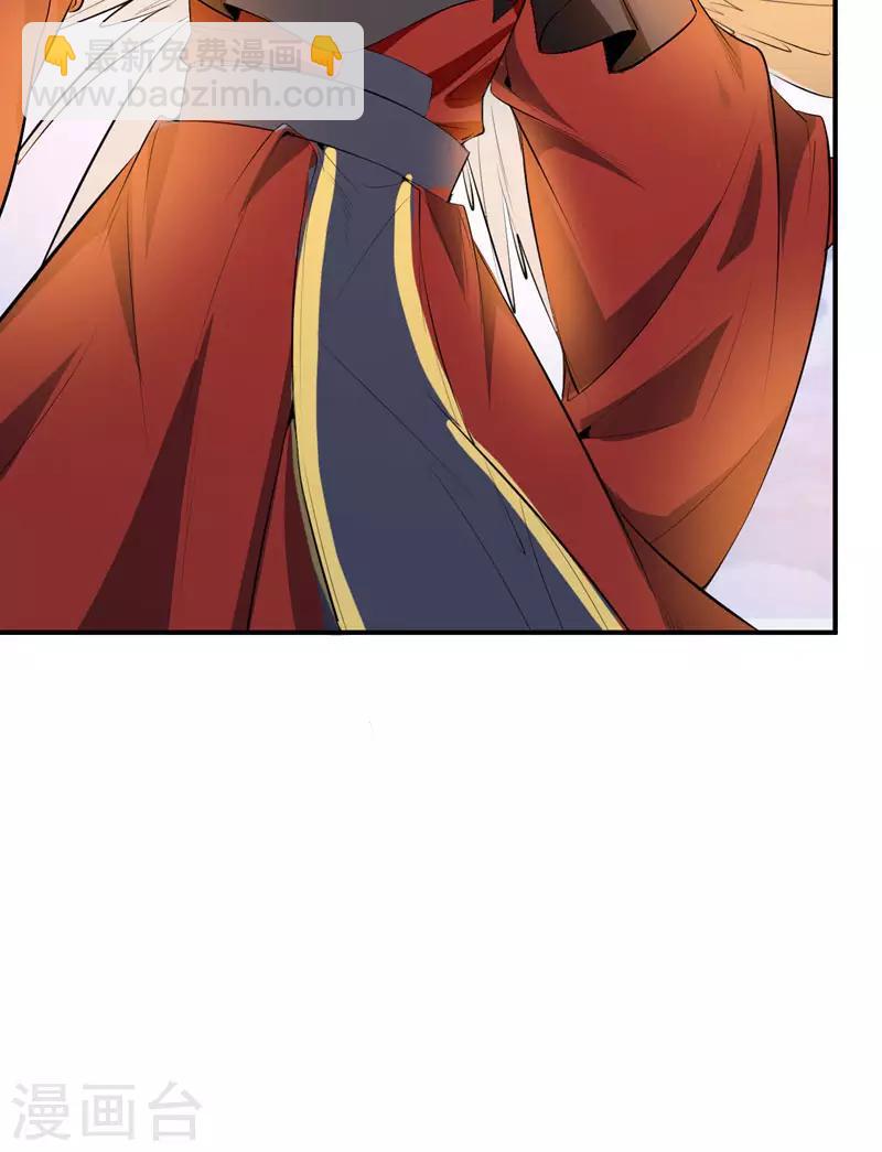 第55话 我们去看戏~17