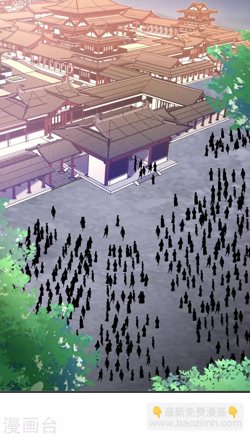 第108话 龙潭虎穴我也要回！26